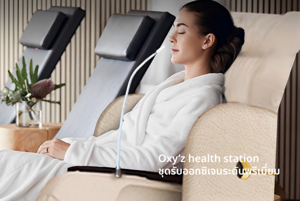Jd Inside O2 Page - Oxygen Health Station - JD Products